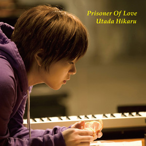 Prisoner Of Love(热度:15)由有恬有涵翻唱，原唱歌手宇多田ヒカル