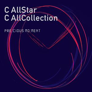 专业失恋30年 - C AllStar(热度:268)由Vic、灰翻唱，原唱歌手