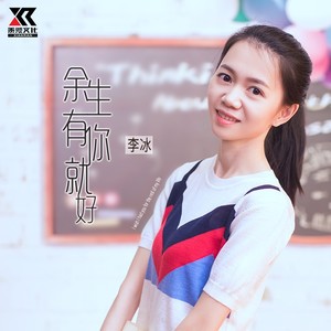 全民k歌