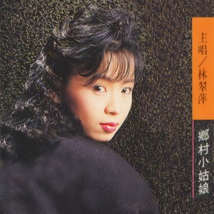 全民k歌