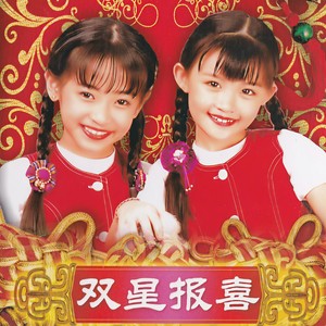 改变自己一生从0开起
