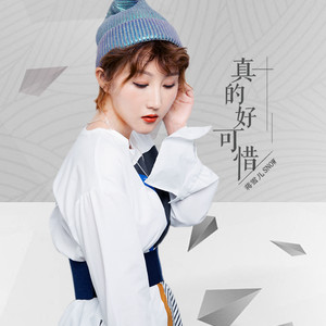 全民k歌