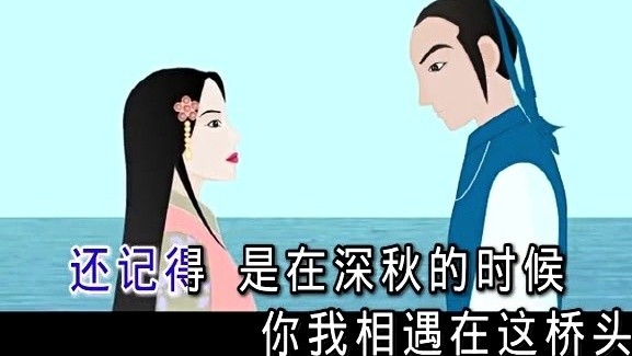 清隽流芸(陈莉) 再泊枫桥