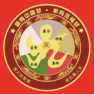 全民k歌