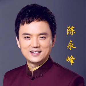 华艺大师简介图片